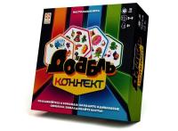 Купить Настольная игра: Доббль Коннект в БУКВАЕШКА