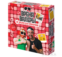 Настольная игра: Время Валеры Не время для приличий 18+