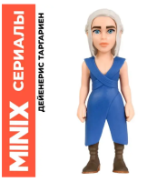Дейенерис Таргариен "Игра престолов" Коллекционная фигурка MINIX