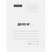 КанцРЦ Скоросшиватель OfficeSpace "Дело", картон немелованный, 280г/м2, белый, пробитый, до 200л. 2