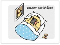 Скетчбук А6 48л. Сила притяжения, 7БЦ, матовая ламинация, скругленные углы. Бумага Ivory