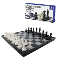 Купить Шахматы, шашки, нарды магнитные "3в1", пластиковые, доска 25*25см, ЗОЛОТАЯ СКАЗКА в БУКВАЕШКА