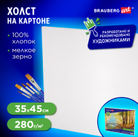 Холст грунтованный на картоне BRAUBERG, 35*45см, 100% хлопок, мелкое зерно, 191020