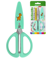 Ножницы BRAUBERG KIDS, 137 мм, резиновые рукоятки, мятные, чехол на лезвии