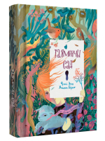 Купить книгу Таямнічы сад. Фрэнсіс Эліза, Ходжсан Бёрнэт 