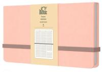 Планинг карм. недат. 64 л. Joy Book. Персиковый пух, иск. кожа