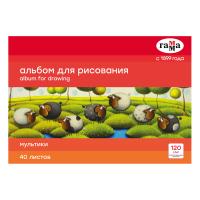 КанцРЦ Альбом для рисования 40л., А4, на склейке Гамма "Мультики", 120г/м2