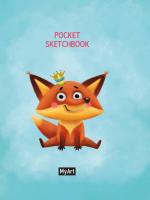 КанцПроф-П My Art. Pocket скетчбук. Лисичка