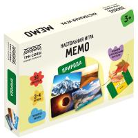 Купить КанцРЦ Игра настольная ТРИ СОВЫ "Мемо. Природа ", 50 карточек, картонная коробка в БУКВАЕШКА