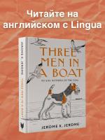 Книги на Английском| Французском| Немецком| Китайском языке купить в Минске. Книжный магазин БУКВАЕШКА. 