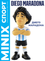 Диего Марадона Коллекционная фигурка MINIX 