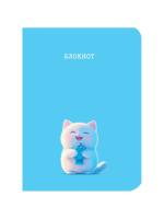 MyArt. БЛОКНОТ. Милые животные. Белый котик