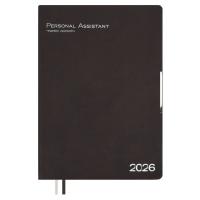 Ежедневник датированный 2026  А4, Шеврет Глосс коричневый, 120 л., арт. 70206