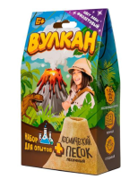Купить ВолшМир Игрушка в наборе "Вулкан" 160 г., фиолетовый, KP1005VN в интернет-магазине Букваешка