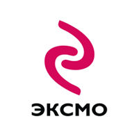 Издательство "Эксмо" Издательство "Эксмо"