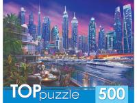TOPpuzzle. ПАЗЛЫ 500 элементов. КАФЕ В ВЕЧЕРНЕМ ДУБАЕ (арт. Х500-6619)