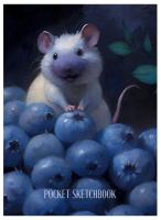 Скетчбук А6 48л, В голубике, 7БЦ, матовая ламинация, скругленные углы. Бумага Ivory 100