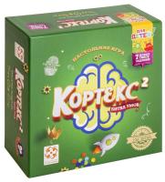 Купить Настольная игра: Кортекс 2 для детей в БУКВАЕШКА