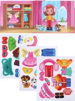 Купить Игра с магнитами "Модница" (445х200х2 мм, 3 листа) в БУКВАЕШКА