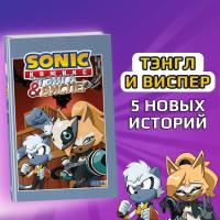 Комиксы | Графические романы - купить книги в Минске в книжном магазине БУКВАЕШКА