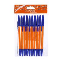 Набор ручек шариковых 12 штук, стержень 0,7мм, синий, корпус оранжевый с синим колпачком