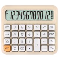 Самсон Калькулятор настольный BRAUBERG (152x132 мм), 3D кнопки, 12 разрядов, цвет бежевый,272957