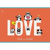 Альбом для рисования С Любовью, панда, А4, 40 листов