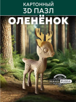 Купить Интеджер 3D Пазл "Оленёнок" в БУКВАЕШКА