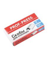 КанцПроф-П Скобы для степлера №10 (сс-4182)