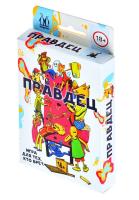 Купить Настольная игра: Правдец 18+ в БУКВАЕШКА