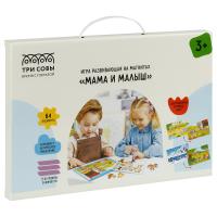 Купить Игра развивающая на магнитах ТРИ СОВЫ "Мама и малыш", 64 эл. в БУКВАЕШКА