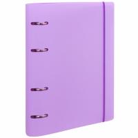 Тетрадь на кольцах А5 175х220мм, 120л, пластик, с резинкой, BRAUBERG, Сиреневый, 404620