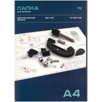 КанцРЦ Папка для черчения А4, 10л., BG, с вертикальной рамкой, 160г/м2