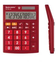 Калькулятор настольный. Brauberg Ultra-12-WR, 192x143 мм, 12 разрядов, двойное питание, цвет бордовый