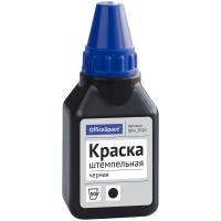 Штемпельная краска OfficeSpace, 50мл, черная ШКч_9220