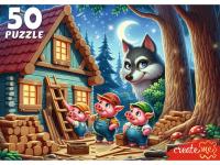 Купить ПАЗЛЫ 50 элементов. ТРИ ПОРОСЕНКА (арт. УК50-0218) в БУКВАЕШКА