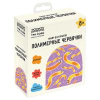 КанцРЦ Набор для проведения опытов ТРИ СОВЫ "Полимерные червячки", картонная коробка, европодвес
