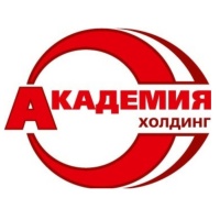 Академия Холдинг