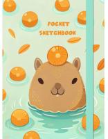 Скетчбук А6 48л. Капибара, 7БЦ, матовая ламинация, скругленные углы, резинка. Бумага Ivo