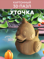 Купить Интеджер 3D Пазл "Уточка" в БУКВАЕШКА