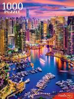 ПАЗЛЫ 1000 элементов. ДУБАЙ С ВЫСОТЫ  (арт. ШТП1000-8348)