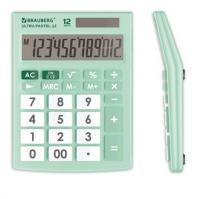 Калькулятор настольный. Brauberg Ultra Pastel-12-LG, 192x143 мм, 12 разрядов, двойное питание, цвет мятный