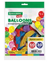 Шары воздушные 30 см, 1 штука "ЯРКИЕ ЦВЕТА", ассорти (уп. 50шт.) BRAUBERG KIDS 591880