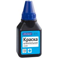 КанцРЦ Штемпельная краска OfficeSpace, 50мл, синяя ШКс_9221