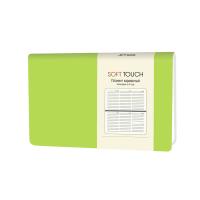 Планинг карм. недат. 64л. Soft Touch. Салатовый