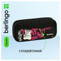 КанцРЦ Пенал 1 отделение, 1 карман, 220*95*50 Berlingo "Fashion bear", полиэстер, откидная планка