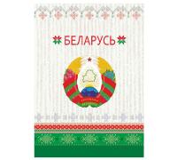 Блокнот "Беларусь", 40л., скоба, 19с364.1