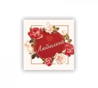 Мини открытка в букет