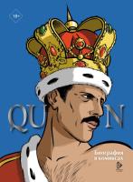 Queen. Биография в комиксах. Мари Эммануэль