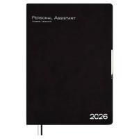 Ежедневник датированный 2026  А4, Шеврет Глосс черный, 120 л., арт. 70205